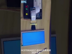 Wijde temperatuur 7 inch IPS-scherm LCD TFT-scherm 1024x600 resolutie